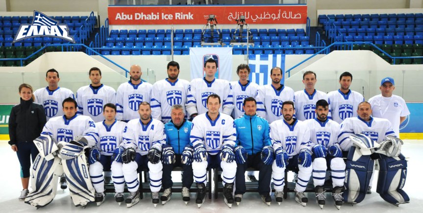 The All-Time Heritage Series: Team&nbsp;Greece