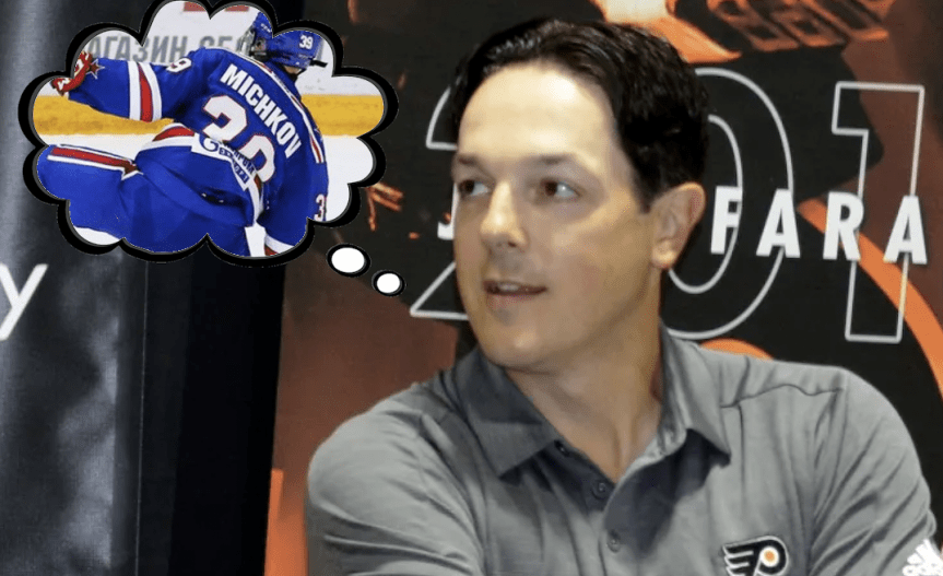 Are the Flyers Playing 4D Chess with Their&nbsp;Rebuild?