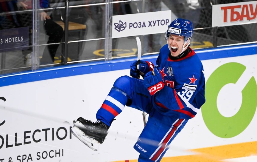 Philadelphia Flyers Prospect; Matvei Michkov Showcases Skills At Sochi Hockey&nbsp;Open
