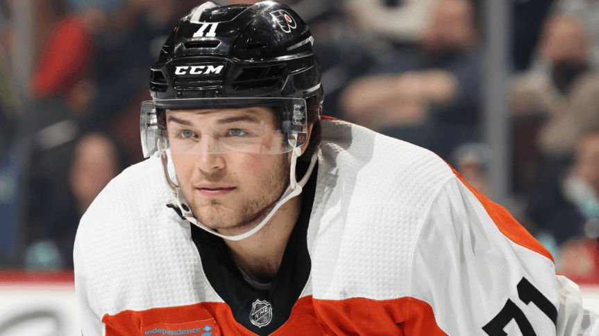 Tyson Foerster Out For 2-3&nbsp;Months